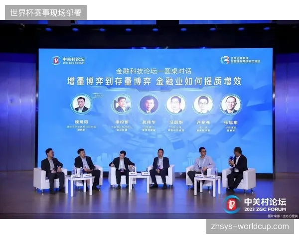 头部赛事版权授权进入存量博弈,单一授权主体模式正逐渐瓦解 头部赛事版权授权进入存量博弈,单一授权主体模式正逐渐瓦解